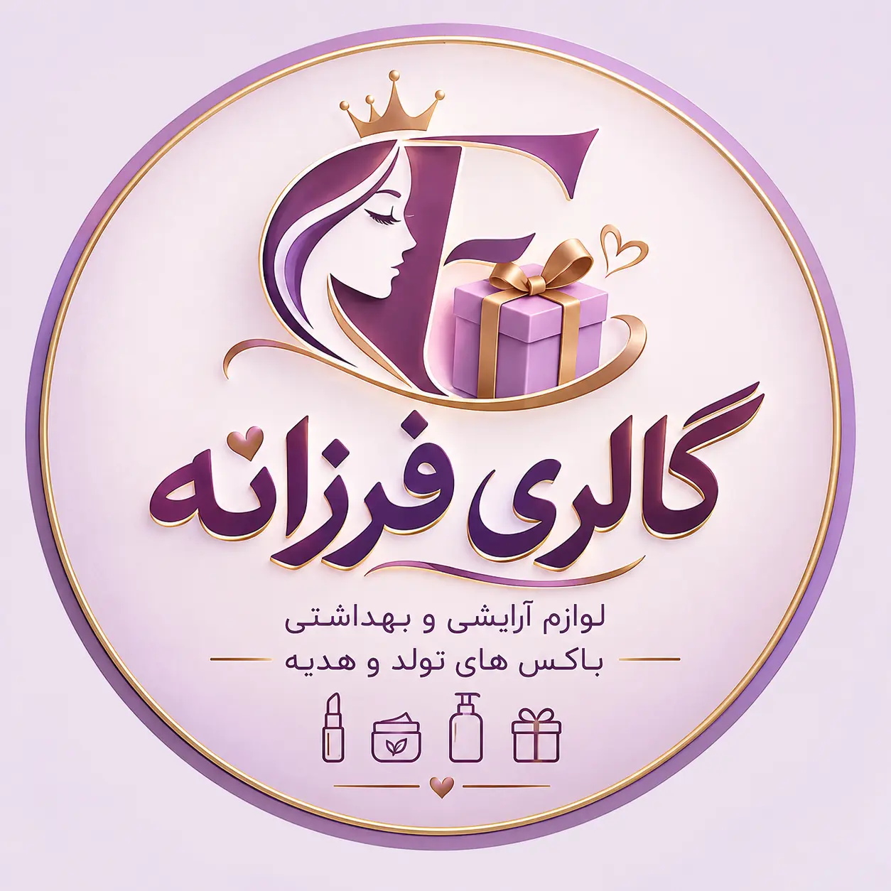 لوگوی گالری فرزانه